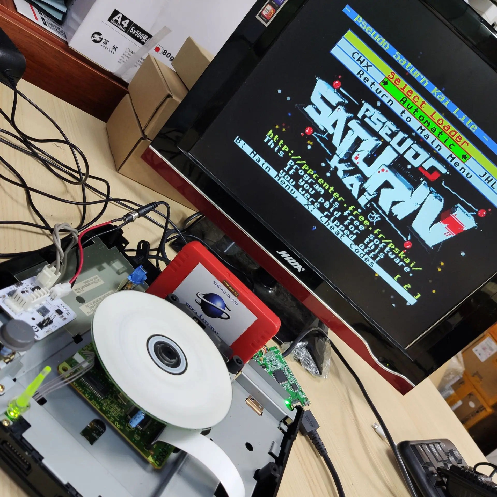 V2.1 SaturnPSU Power Supply 12 - Retro Gaming Box 评论和价格