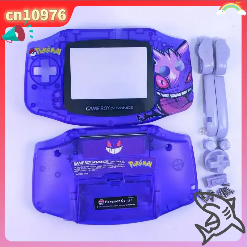 Nintendo Game Boy Advance Gba  - Retro Gaming Japan 评论和价格