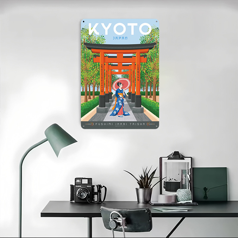 Kyoto Japan Travel Poster Cust - Retro Gaming Japan 评论和价格