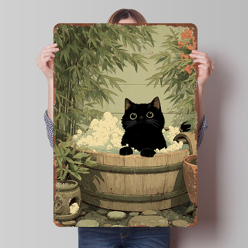 Black Cat in Japan Tub Printed - Retro Gaming Japan 评论和价格