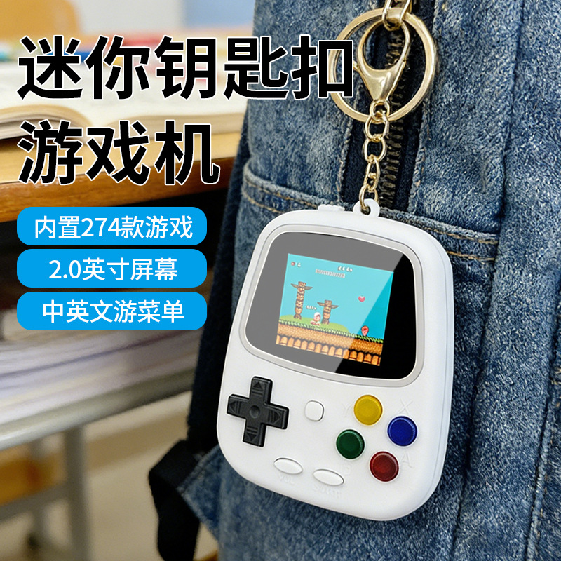 H3 Mini Handheld Game Console  - Retro Gaming Box 评论和价格