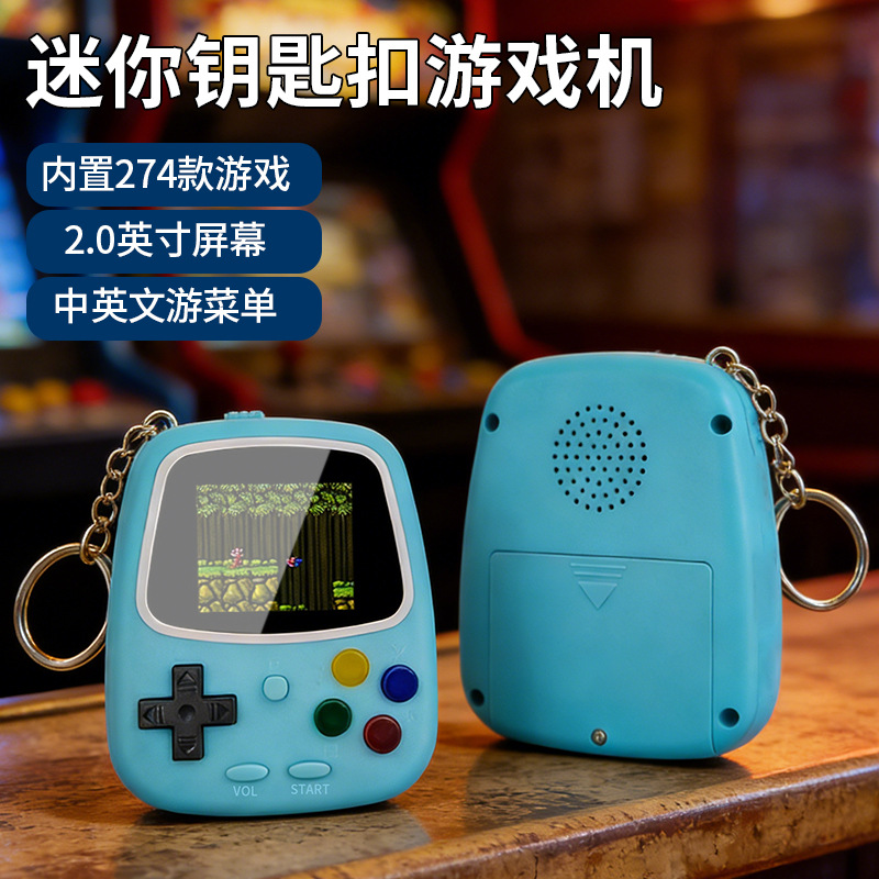 H3 Mini Handheld Game Console  - Retro Gaming Box 评论和价格