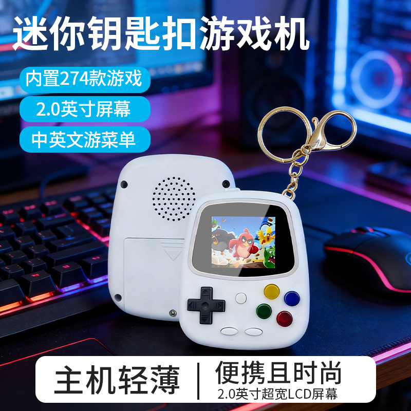 H3 Mini Handheld Game Console  - Retro Gaming Box 评论和价格